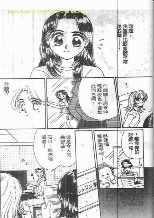 第132页
