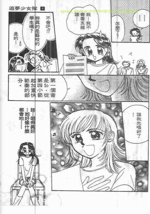 第133页