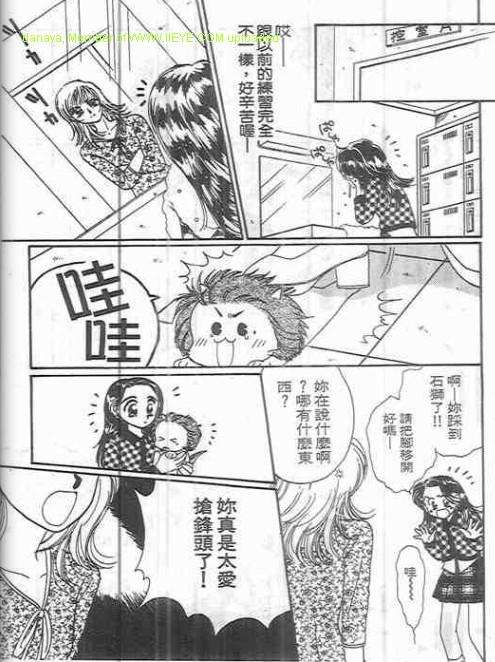 第137页