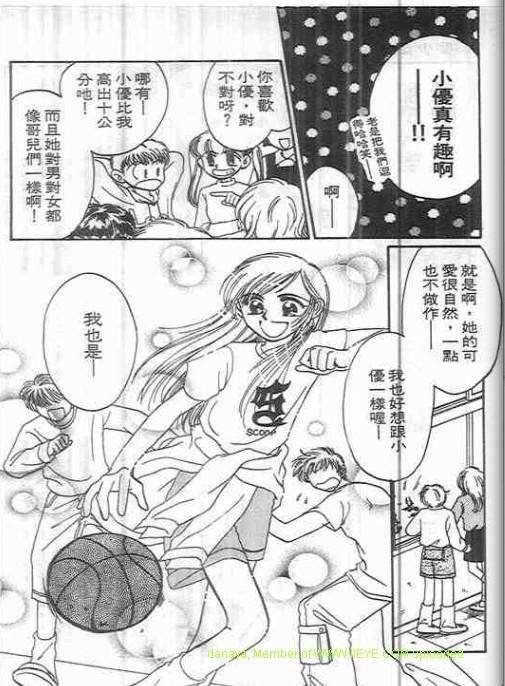 第144页