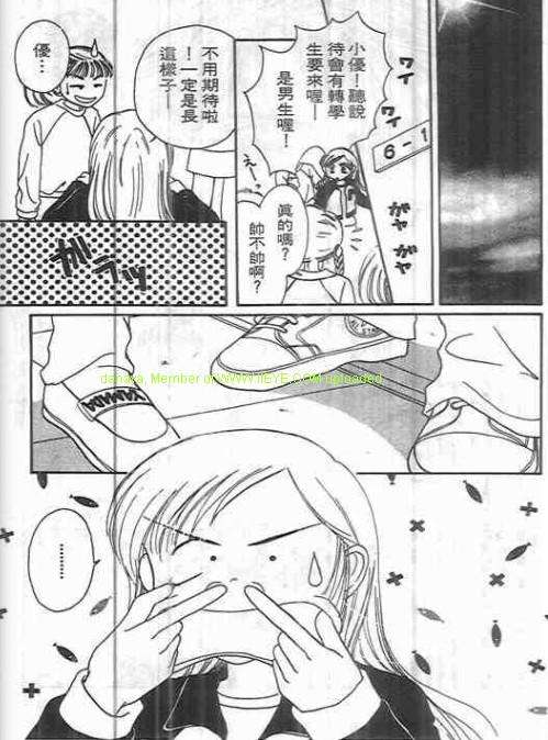 第145页