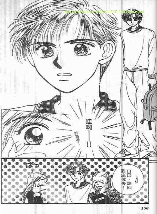 第146页