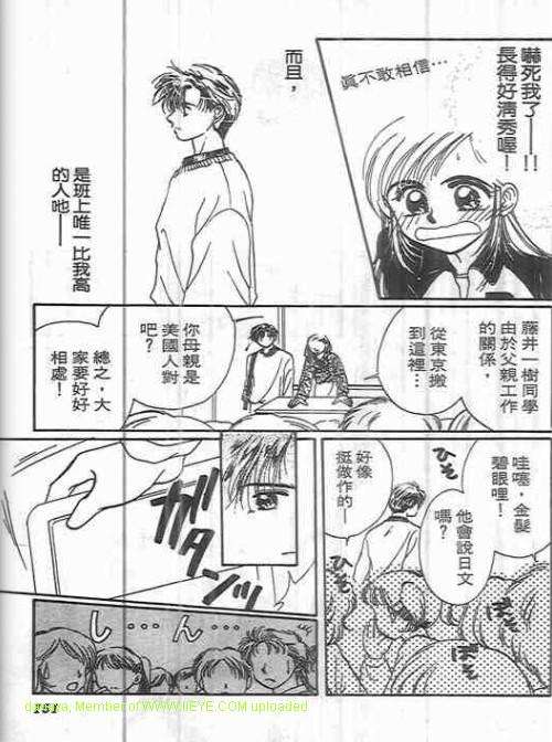 第147页