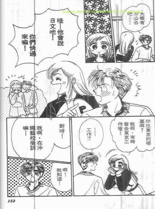 第149页