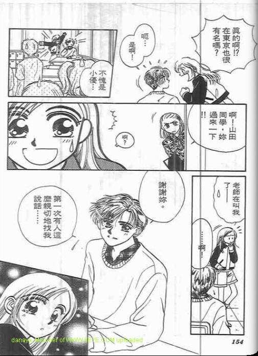 第150页