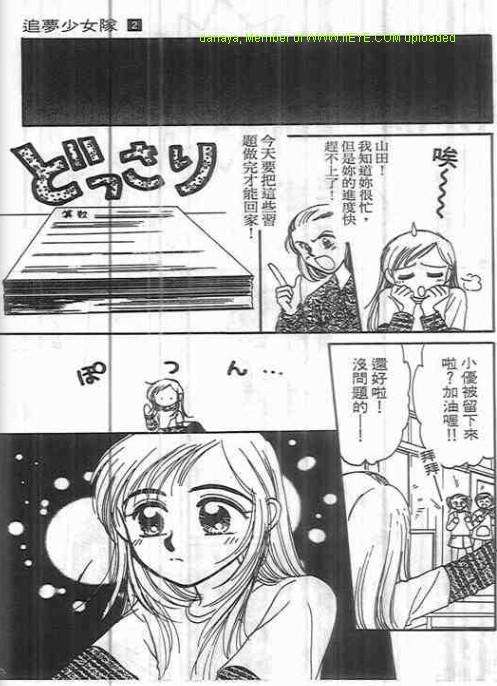 第151页
