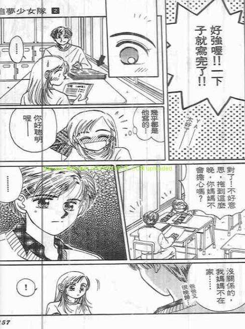 第153页
