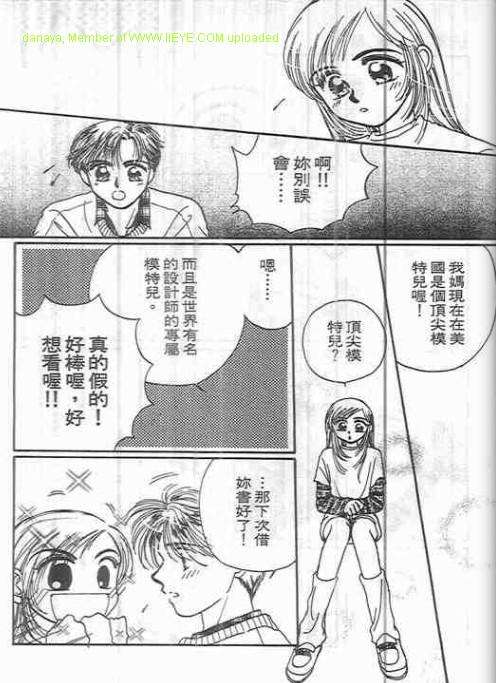 第154页