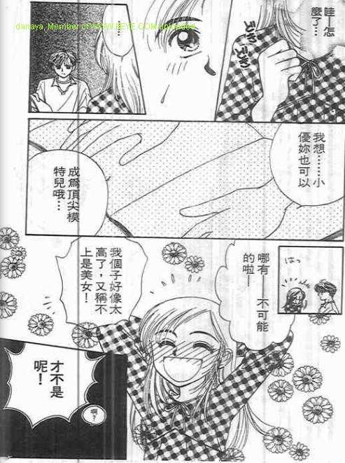 第157页