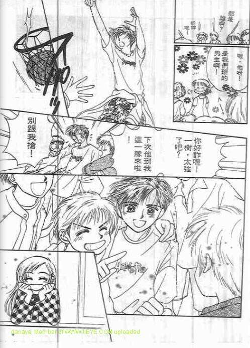 第161页