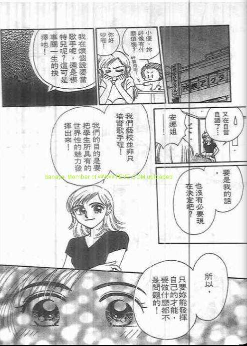 第162页