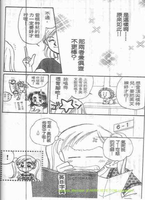 第163页