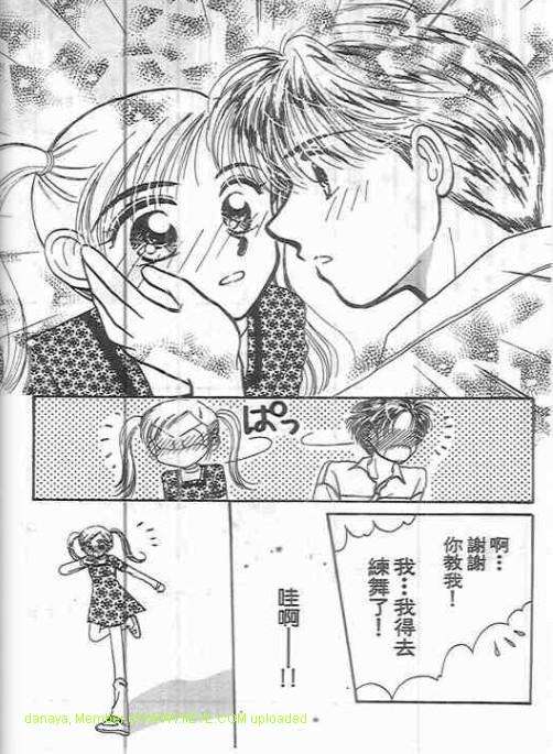 第165页
