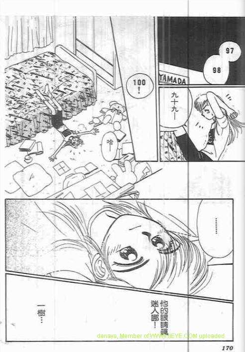 第166页