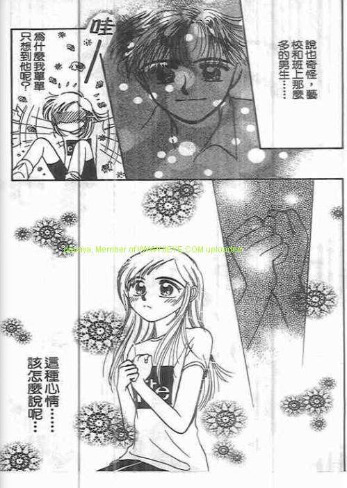 第167页