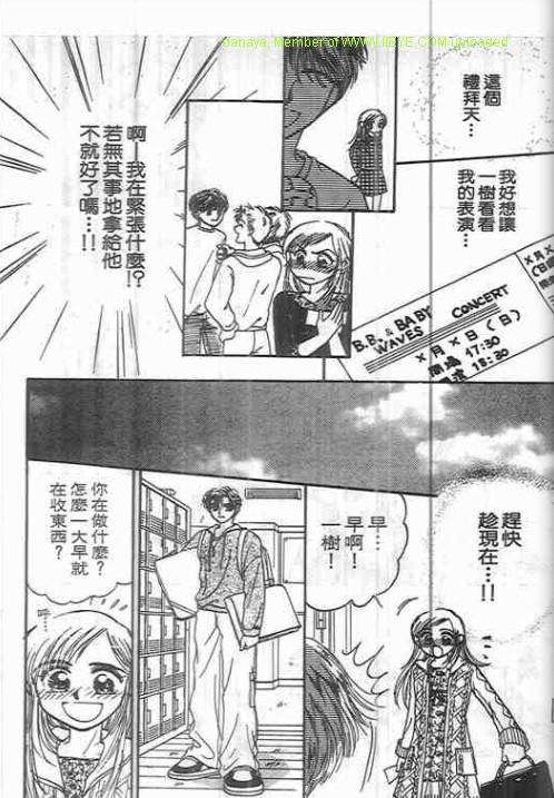 第170页