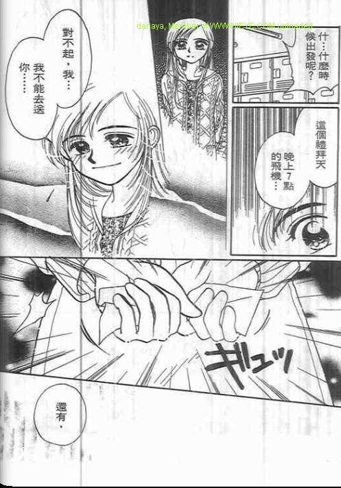第173页
