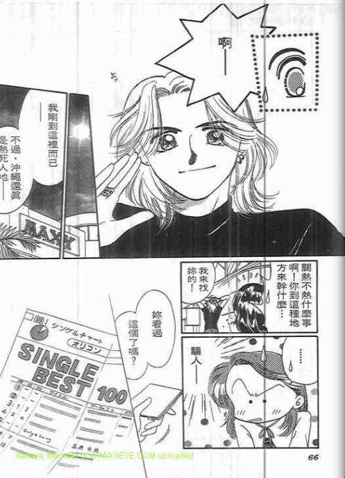 第62页