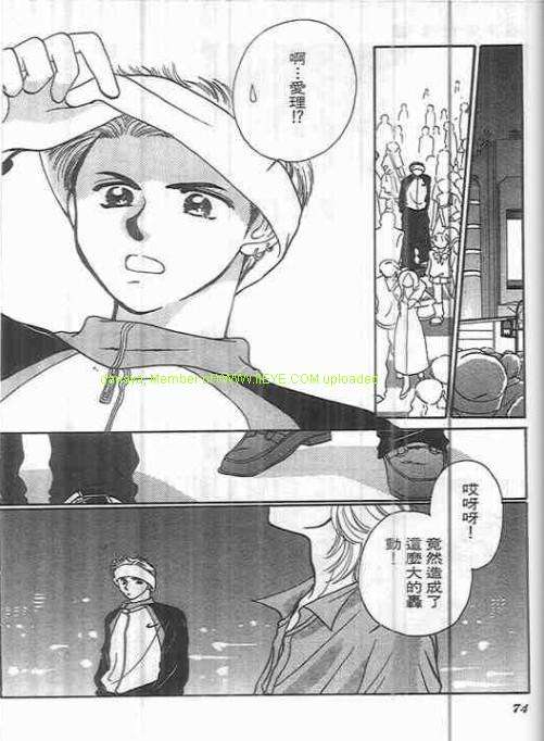 第70页