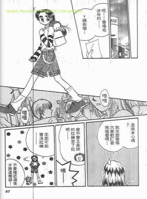 第83页