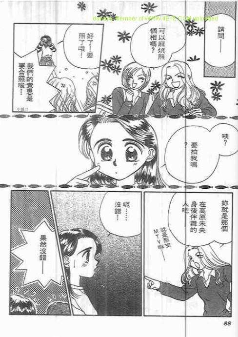 第84页