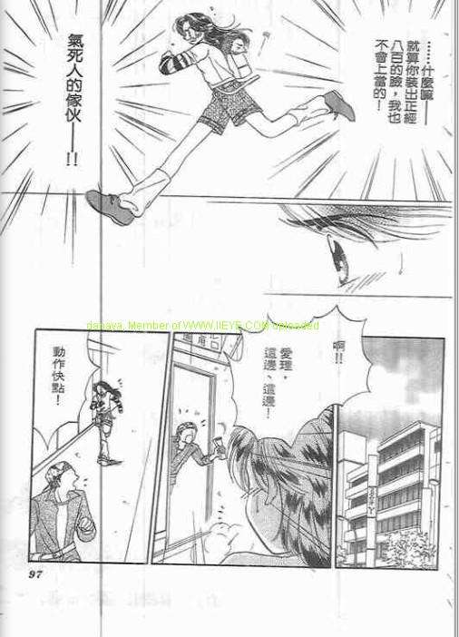 第93页