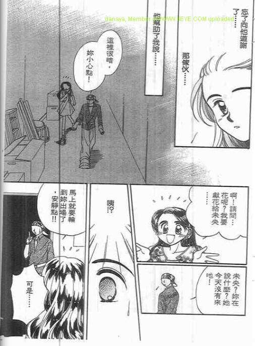 第95页
