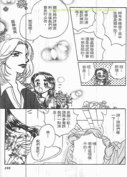 第101页