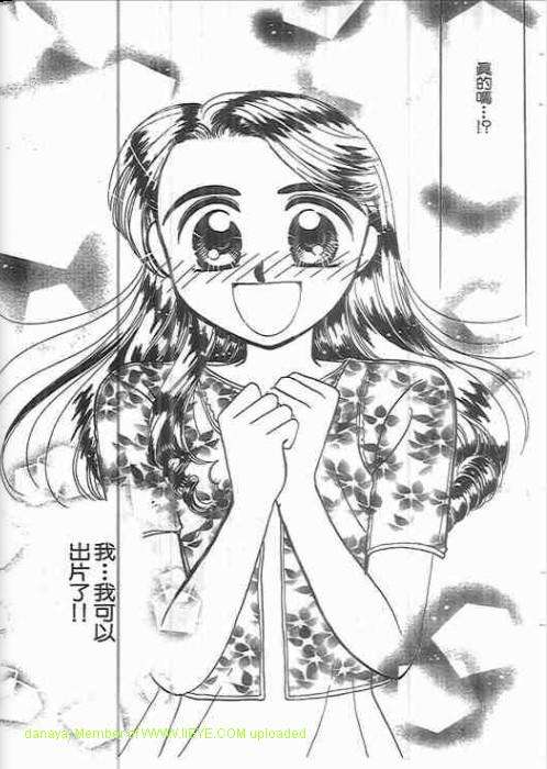 第103页