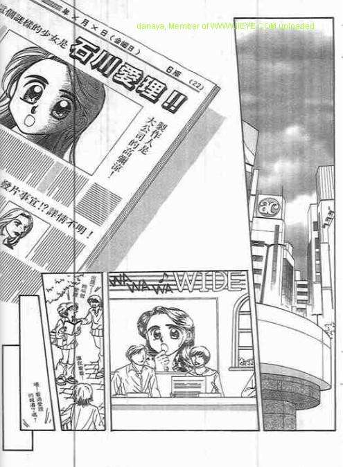 第115页