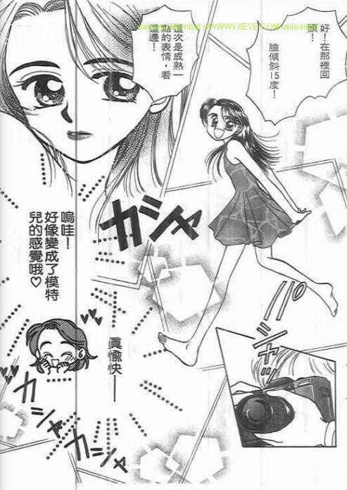 第119页