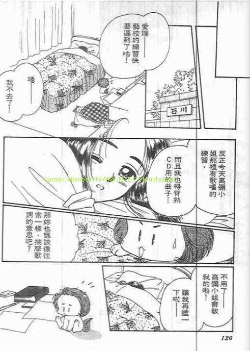 第122页