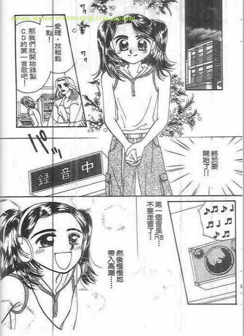 第123页