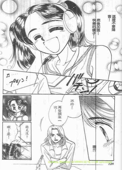 第124页