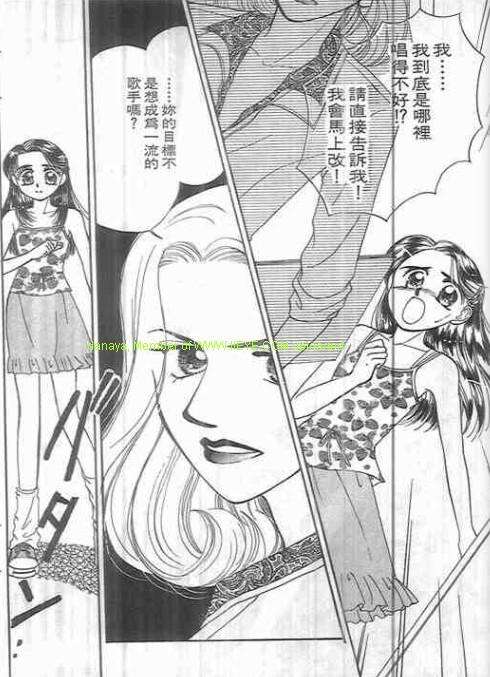 第128页