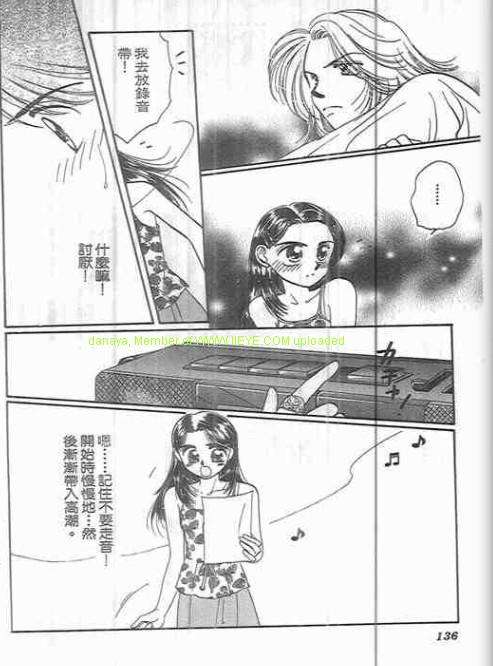 第132页