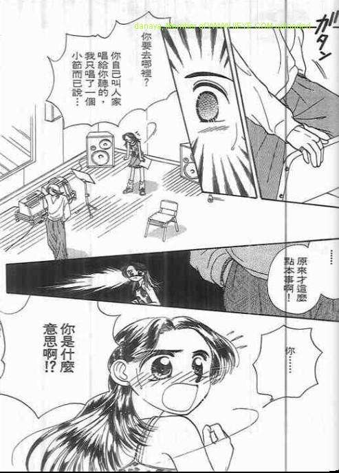 第134页