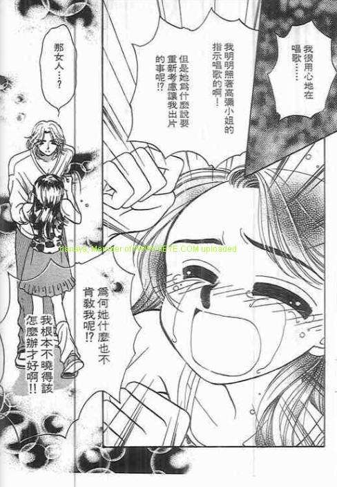 第139页