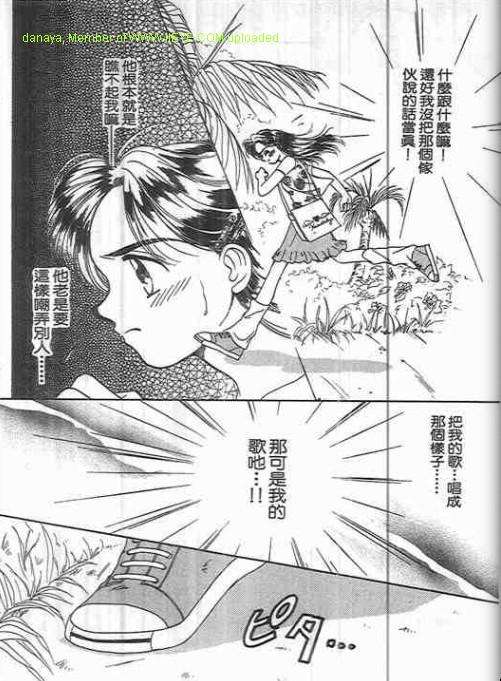 第146页