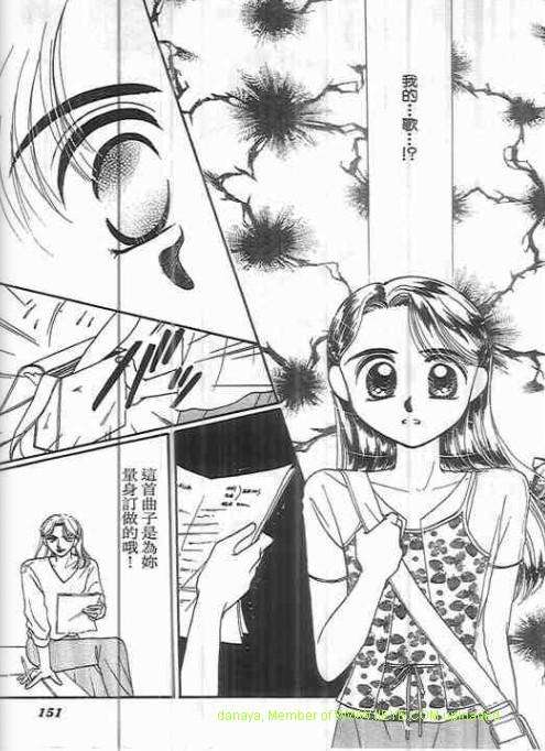 第147页
