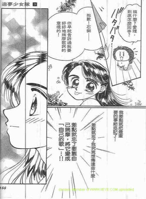 第151页