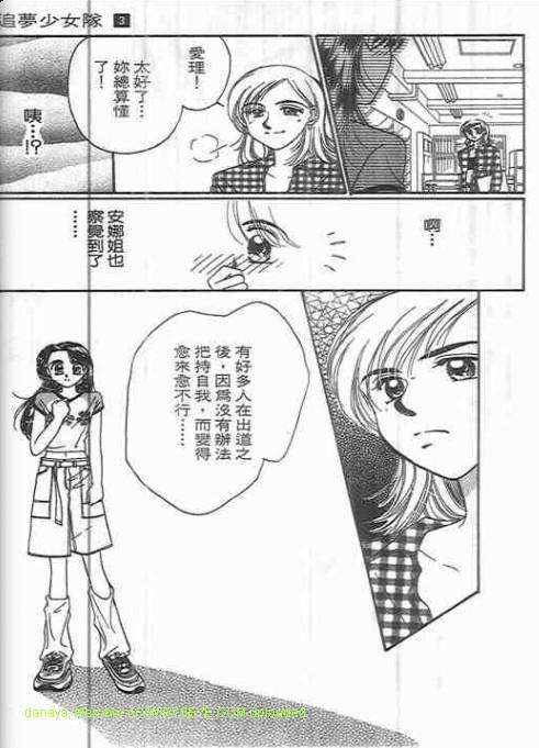 第155页