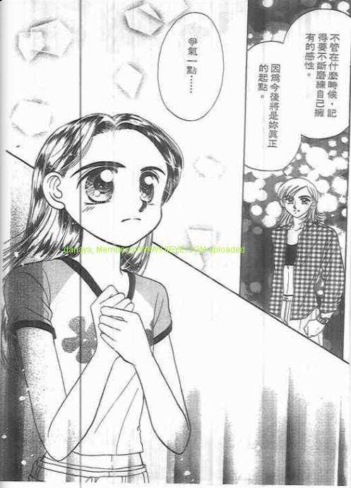 第157页
