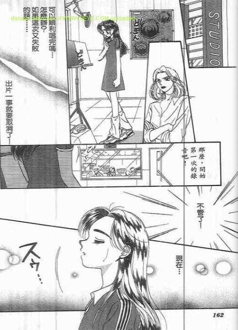 第158页