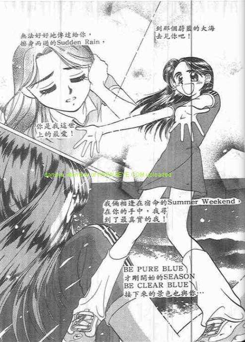 第160页