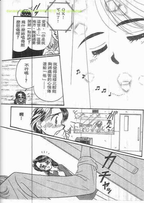 第161页