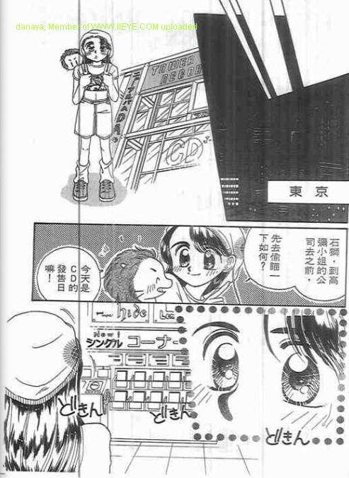 第163页