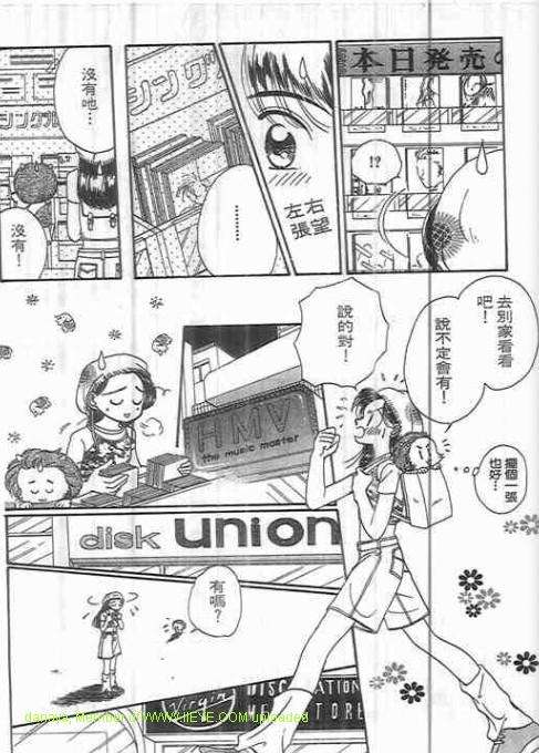 第164页