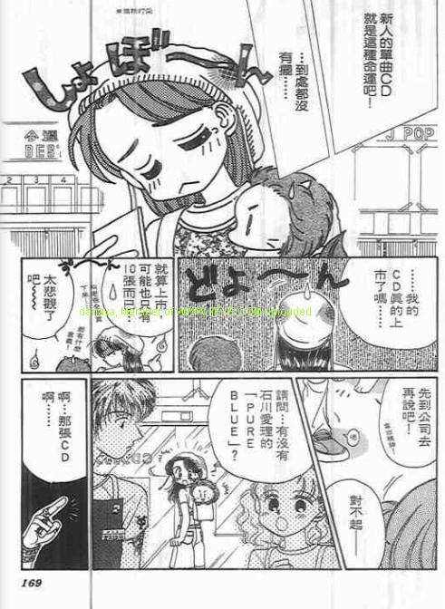 第165页