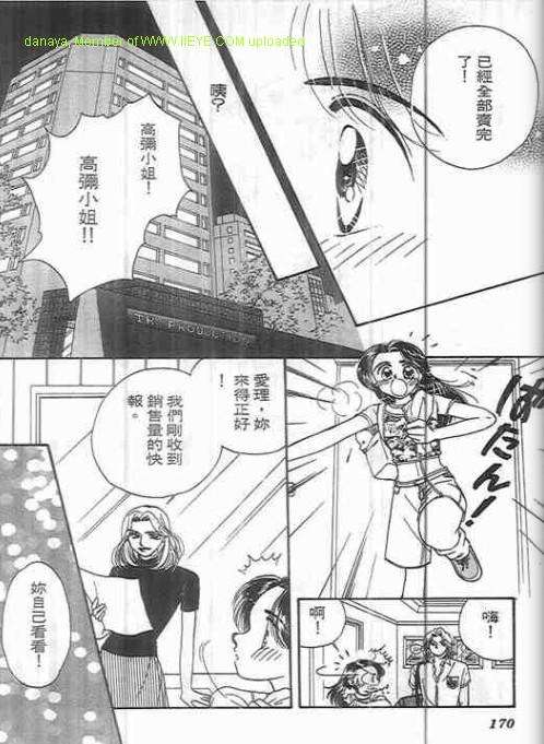 第166页